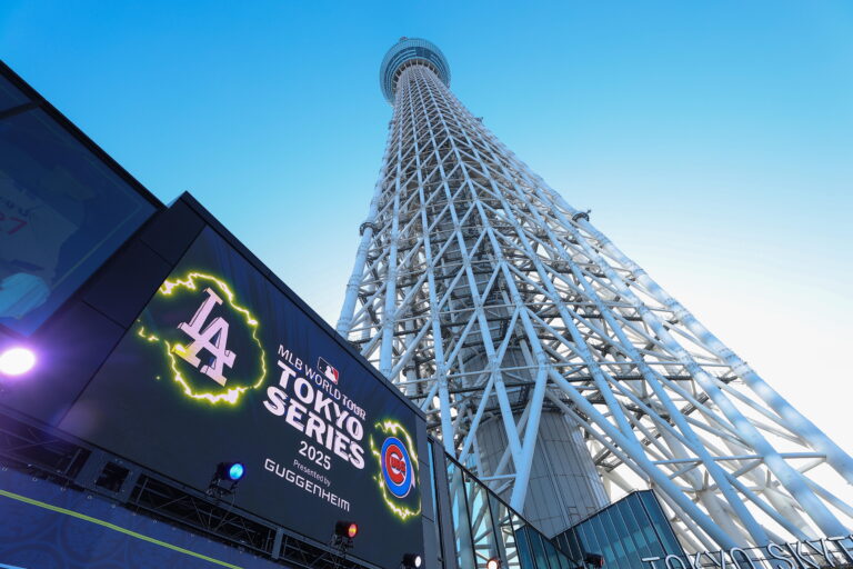 Tokyo Skytree