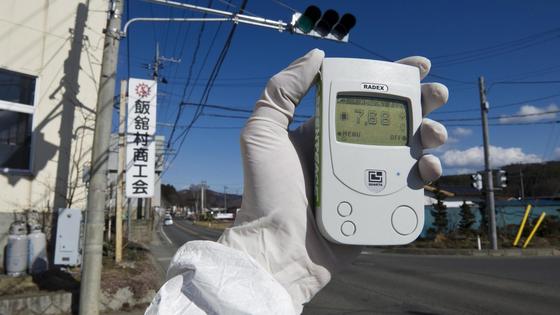 Safecast: Strahlenmessung nach der Fukushima-Katastrope durch Freiwillige.