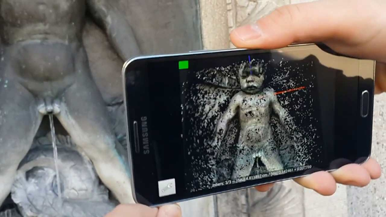 Die neue Software ist so effizient, dass sie einen 3D-Scan über ein gewöhnliches Smartphone möglich macht.