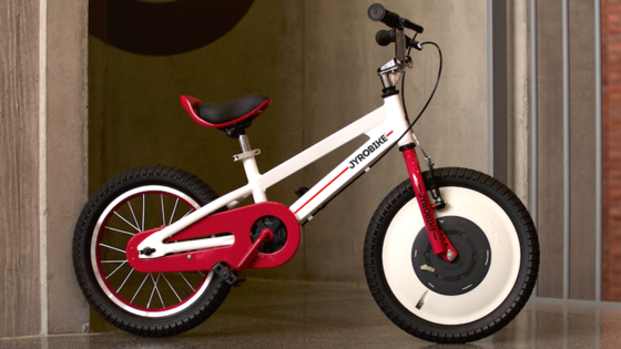 Derzeit sammelt das Jyrobike-Team über die Crowdfundingplattform Kickstarter Geld, um das Kinderrad serienreif machen zu können. Nächstes Jahr soll es dann für 249 US-Dollar auf den Markt kommen. 