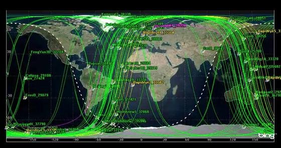 Kommerzielle Satelliten, die die Erde umkreisen, will die Universität Leicester nutzen, um leichter vermisste Flugzeuge und Schiffe zu finden und die Suchgebiete einzuschränken.