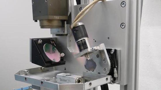 Das laserunterstützte Lichtbogenverfahren erreicht eine Auftragrate von 7,5 Kilogramm pro Stunde. Konventionelle Verfahren erreichen rund fünf Kilogramm. Für das Verfahren reicht ein preiswerter Diodenlaser. 