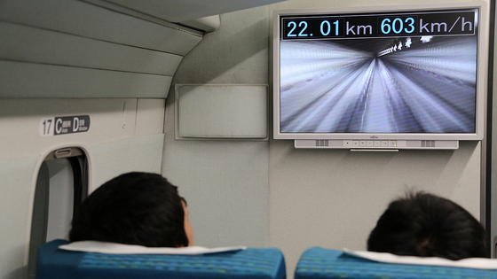 Auf einer Testfahrt hat der Maglev seinen eigenen Rekord noch einmal getoppt und die 600-km/h-Marke geknackt. 