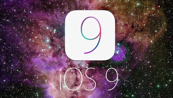 Apples neues Betriebssystem iOS 9 hält am alten Design fest. Gefeilt wurden an der Performance und der Benutzerfreundlichkeit einiger mitgelieferter Apps.