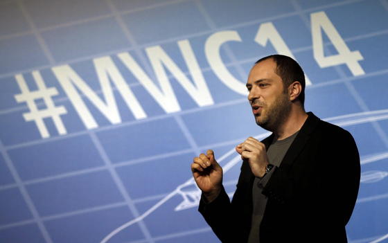 WhatsApp-Gründer Jan Koum ist durch den Verkauf des Messengerdienstes zum Milliardär geworden. Jetzt teilte er mit, dass mehr als eine Millarde Menschen den Dienst nutzen.