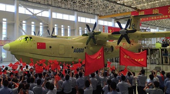 AG 600: Das vom staatlichen chinesischen Flugzeugbauer Avic entwickelte neue Wasserflugzeug ist das größte der Welt. 