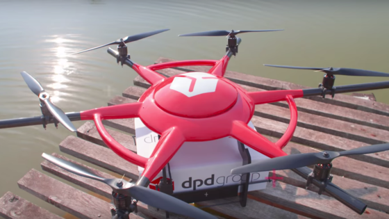 Drohne des DPD: Der Hexacopter hat eine Reichweite von 20 km und erreicht eine Höchstgeschwindigkeit von 30 km/h. 