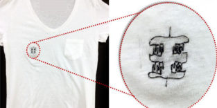 T-Shirt mit eingesticktem Ladungsspeicher