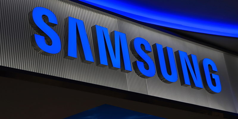 Samsung Logo blau