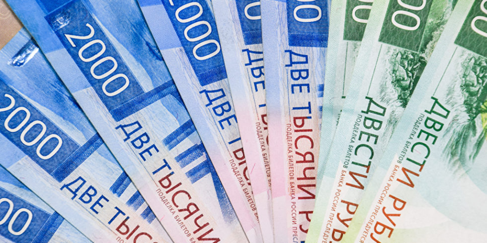 Rubel Banknoten