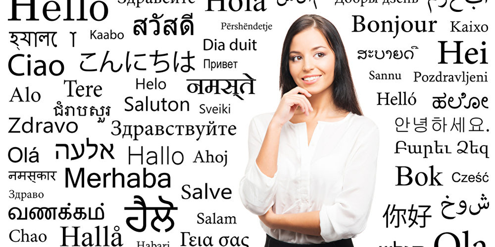 Bewerbung: Sprachkenntnisse richtig formulieren – Besonders ein Aspekt ist elementar