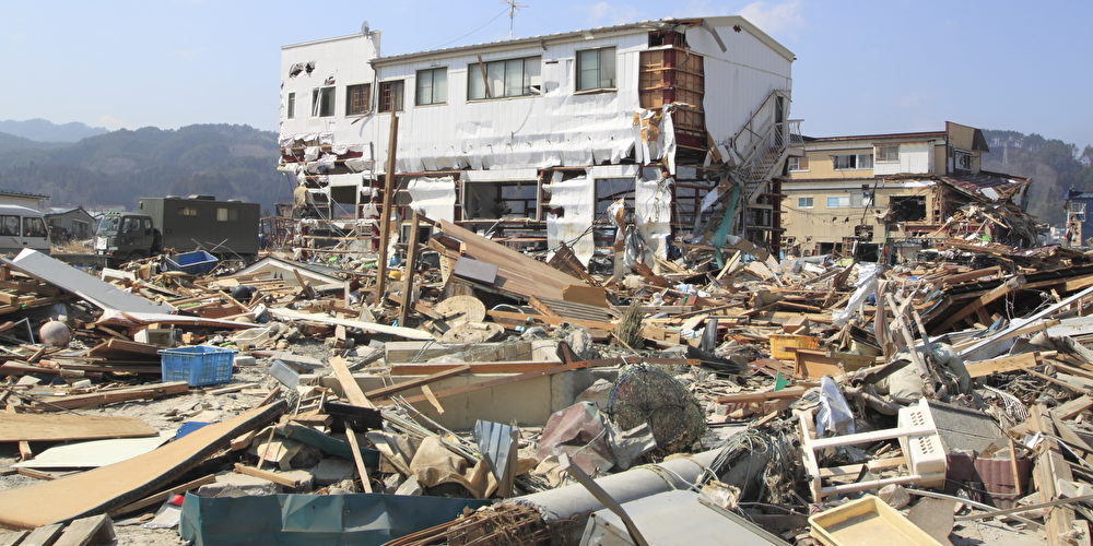 Erdbeben: Welche Gebiete sind besonders gefährdet? Gibt es einen Schutz?