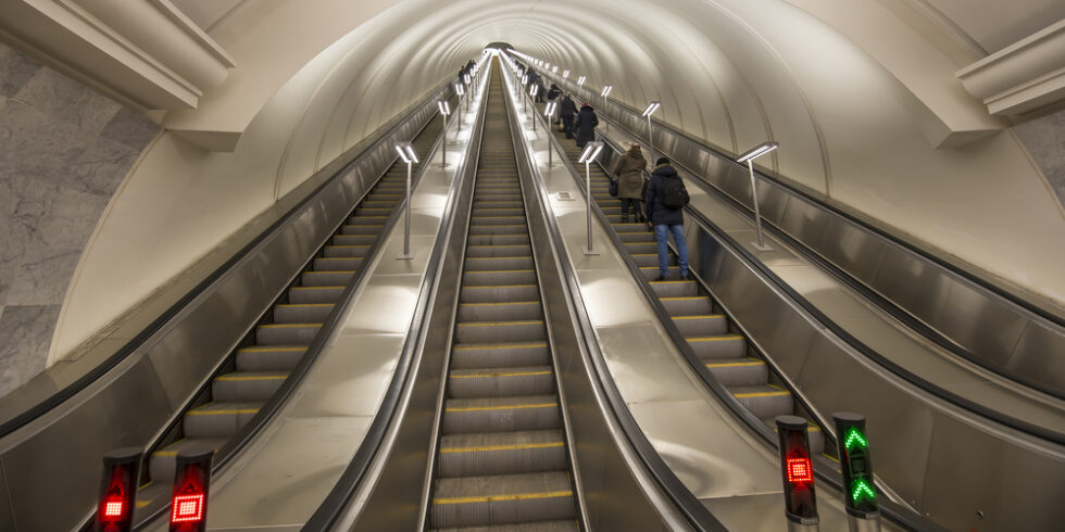 U-Bahn-Station Park pobedy