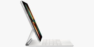 Apple iPad Pro von der Seite mit Magic Keyboard