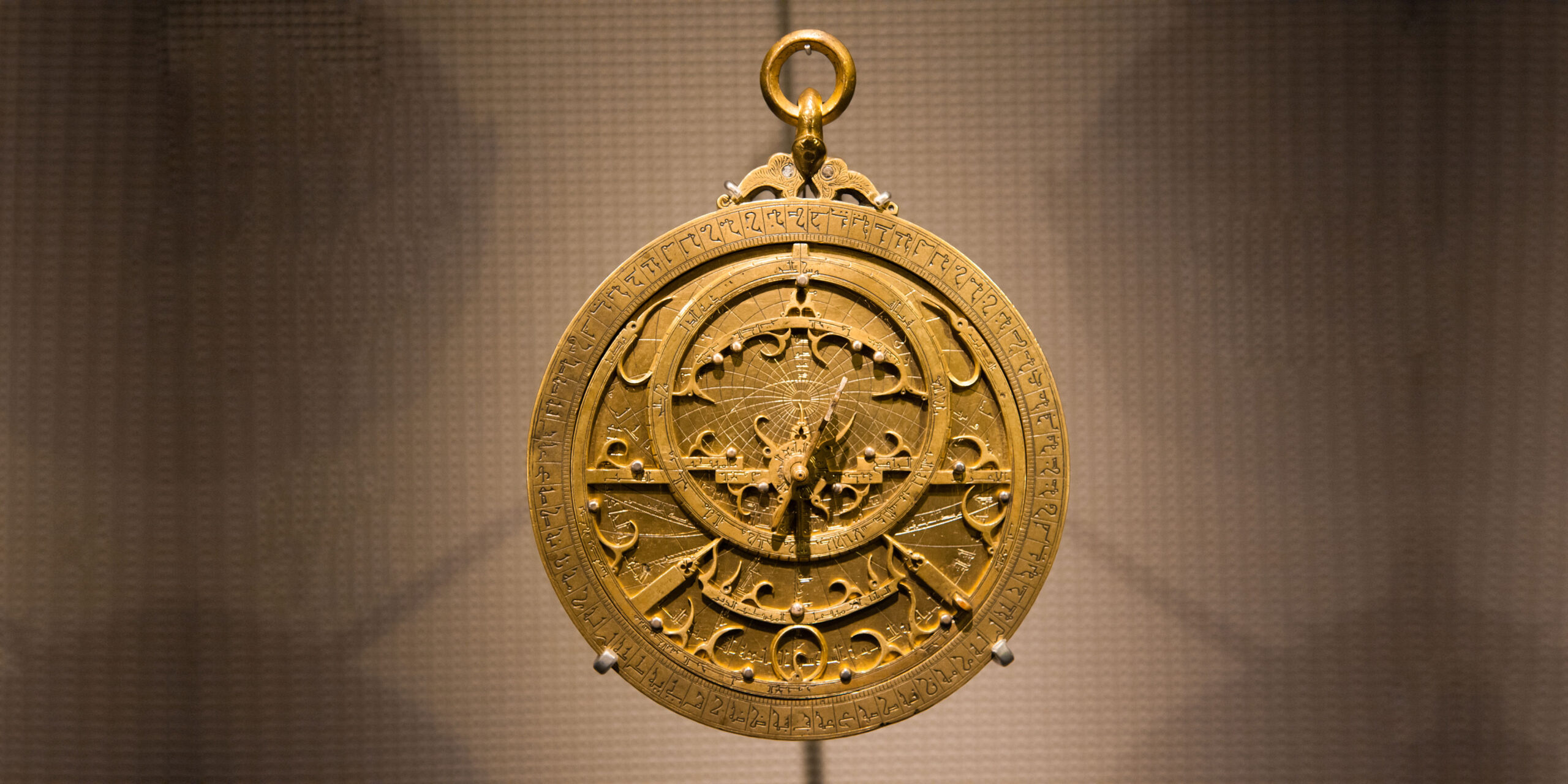 Astrolabium: Einzigartiges Mess- und Recheninstrument aus der Maurenzeit entdeckt