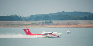Größtes Flugboot der Welt AG600 von der Aviation Industry