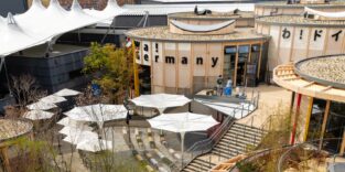 Deutscher Pavillon auf der Expo 2025