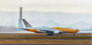 International Airport Kansai