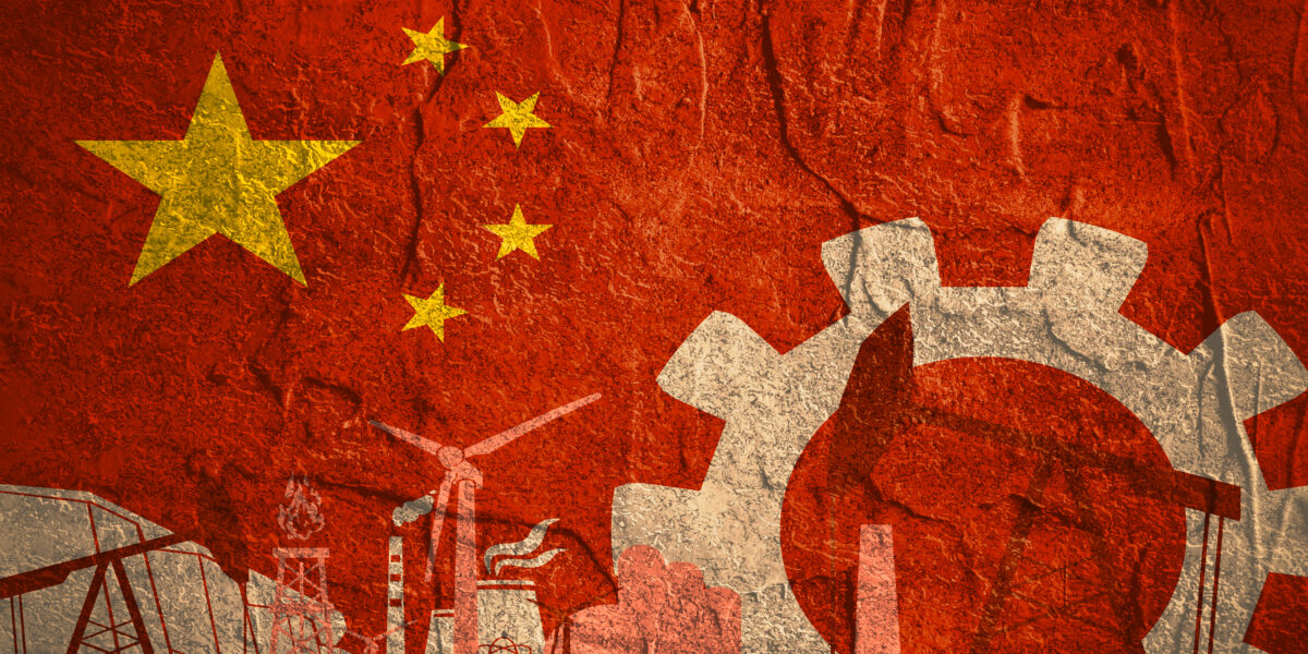 chinesische Wirtschaft