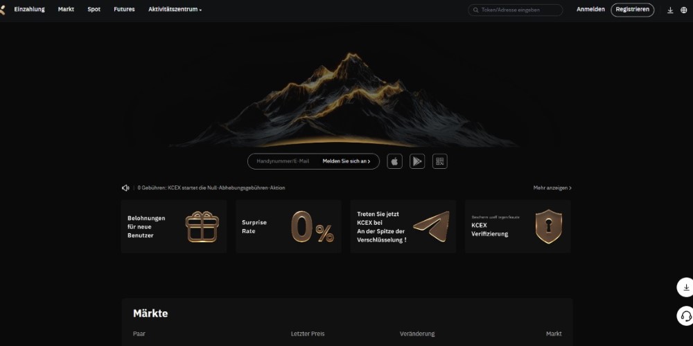 KCEX Plattform