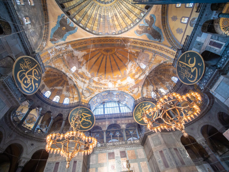 Halbkuppel der Hagia Sophia