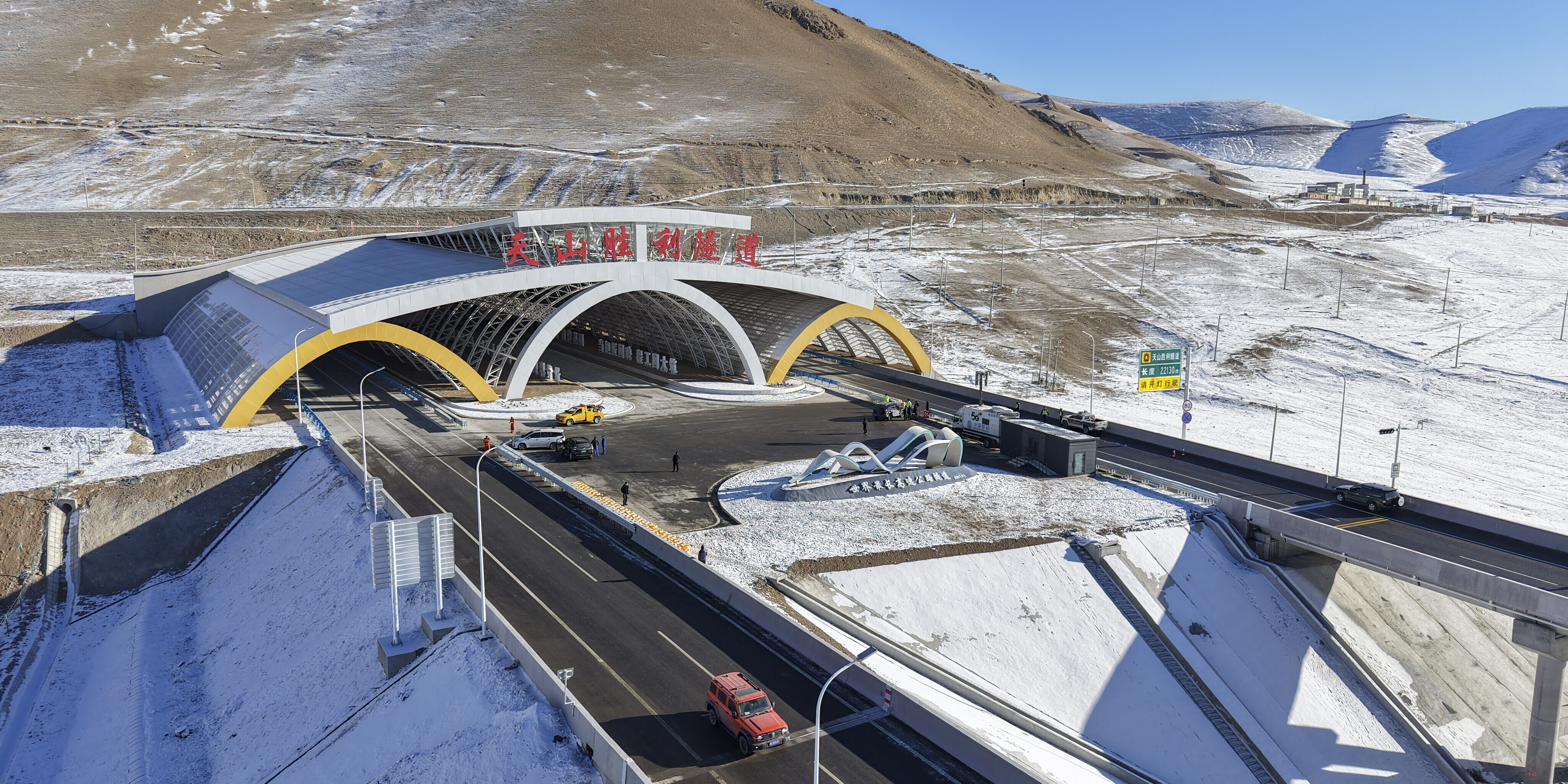 Wie China den längsten Autobahntunnel der Welt baute