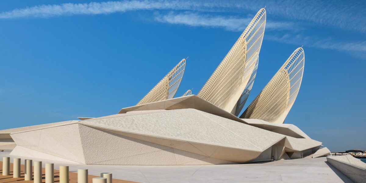 Zayed National Museum