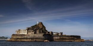 Ruinenstadt Hashima