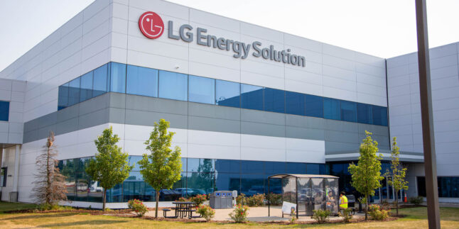 Das neue Batteriewerk von LG Energy Solution in Lansing, Michigan