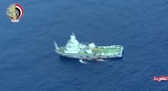Spezialschiff hat mit Sonar Wrackteile der Egyptair im Mittelmeer entdeckt