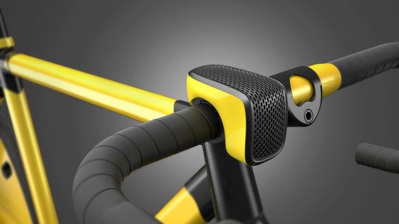 Das ist eine Klingel – und Navi, Lampe und Diebstahlschutz