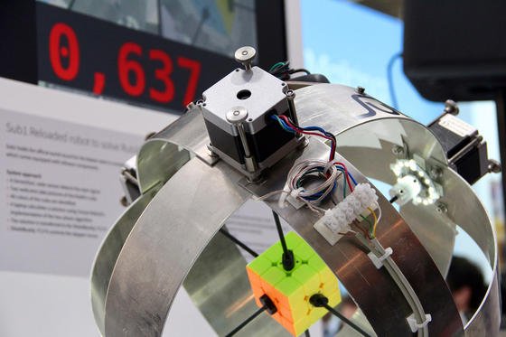 0,637 Sekunden: Roboter bricht Zauberwürfel-Weltrekord