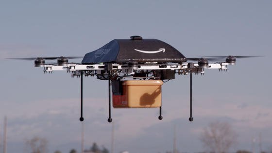 Amazon erhält Patent für fliegende Warenhäuser