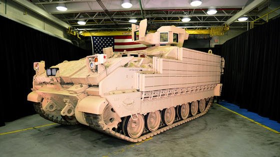 US Army bekommt neues Mehrzweck-Kampffahrzeug