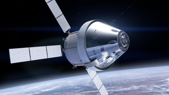 Nasa will möglichst schnell zum Mond fliegen – mit Astronauten