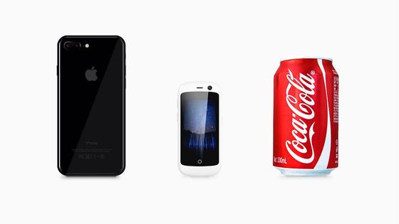 Kleinstes 4G-Smartphone der Welt kostet nur 72 Euro