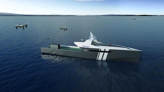 Rolls-Royce entwickelt autonomes Patrouillenboot