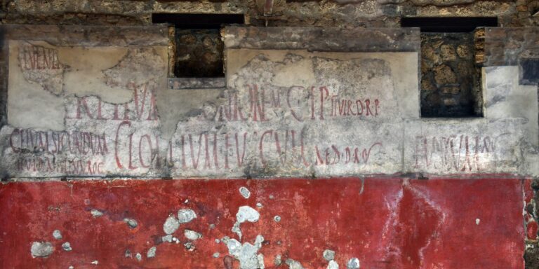 Antike Alltagschats: Was Pompejis Wände erzählen