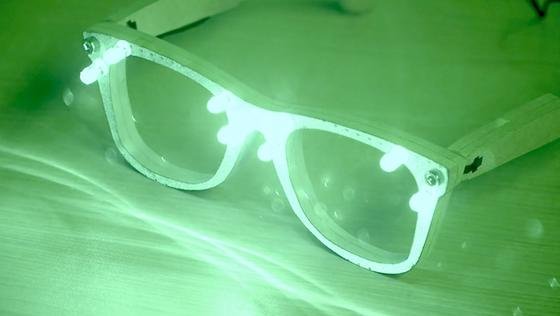 AVG-Brille schützt vor unerwünschter Identifizierung