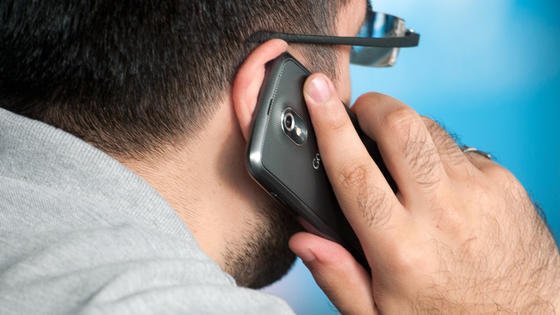 LTE verschlägt Telefonierern die Sprache