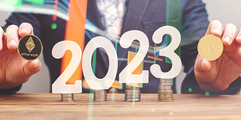 Bitcoin 2023