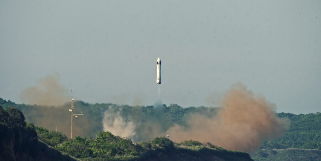 Honda Rakete